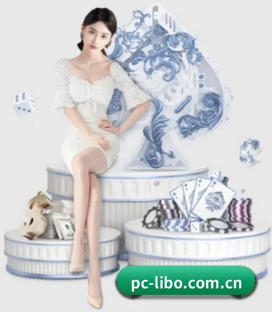 立博体育 APP 界面